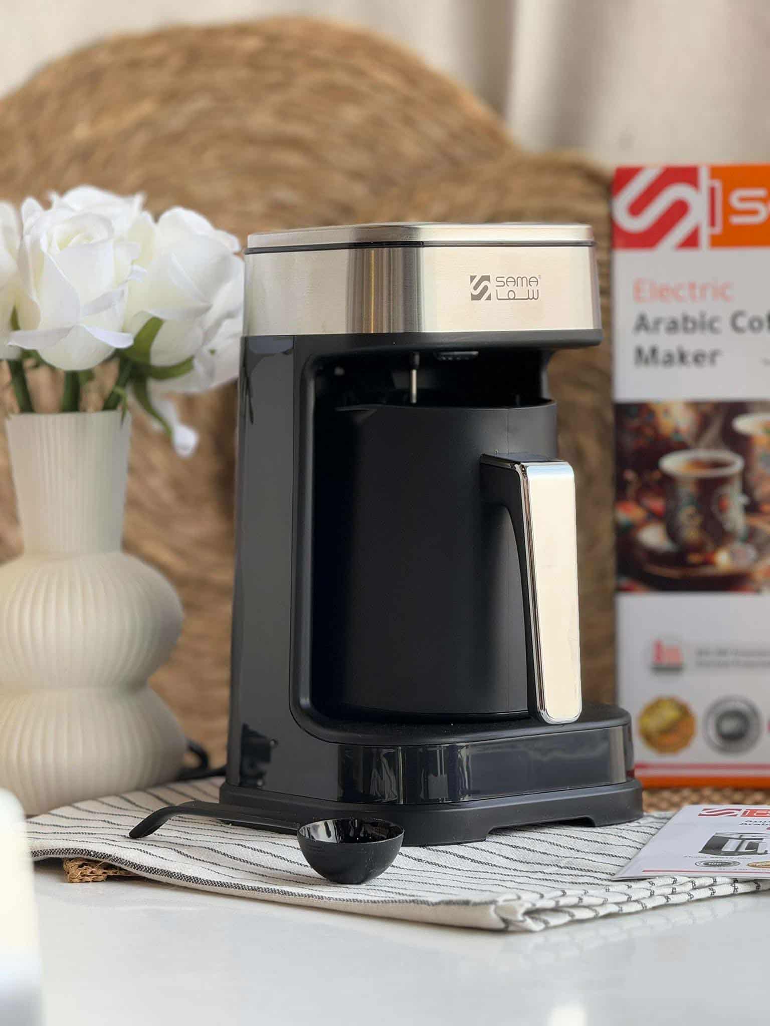 ماكينة قهوة عربية من سما