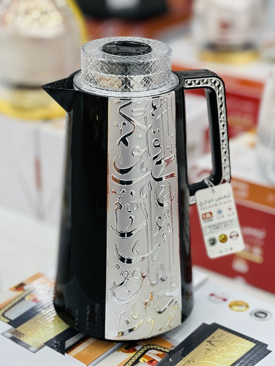 ترمس حراري🖤