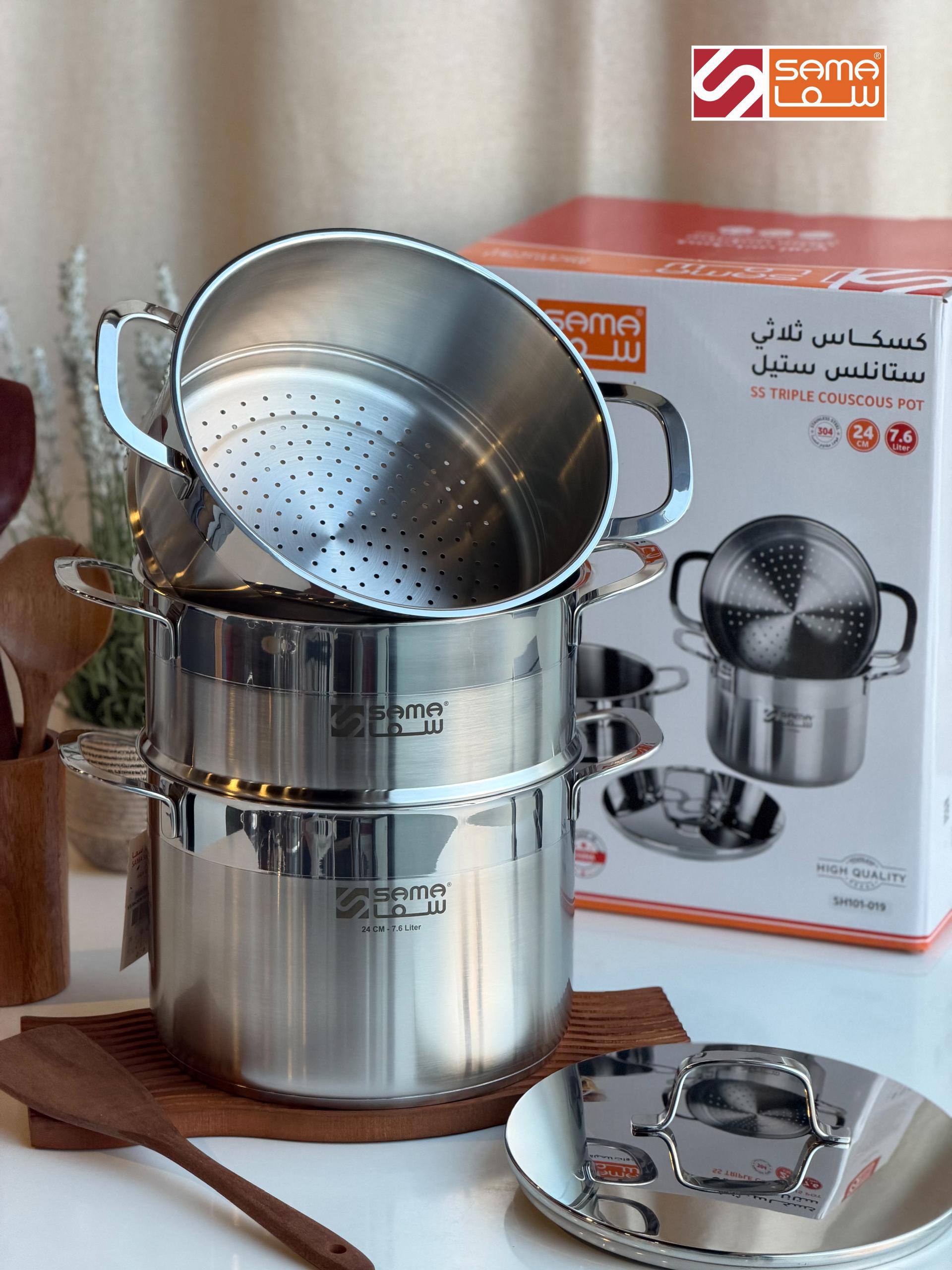 طنجرة دبل كسكاس